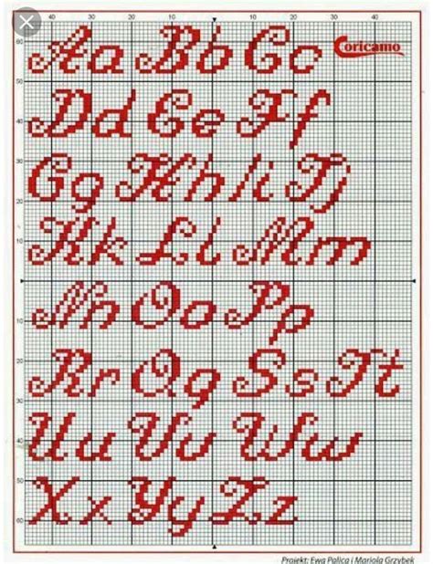 filet crochet letter patterns