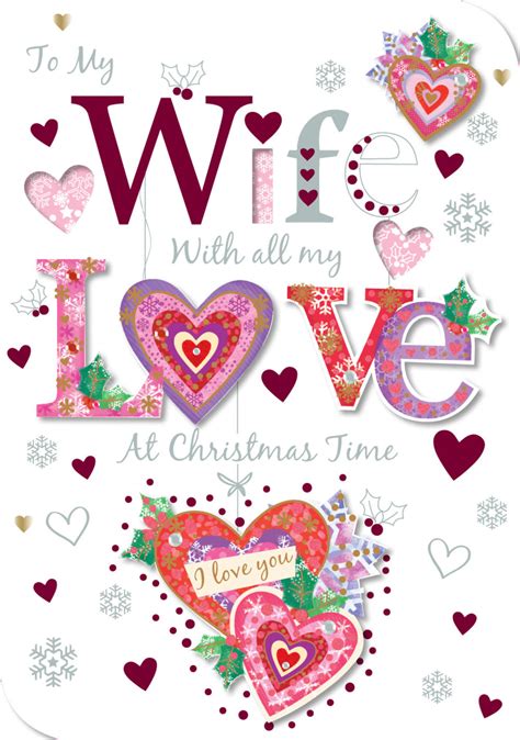 wife christmas greeting card cards love kates