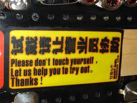 32 hilariously translated signs that prove english is hard