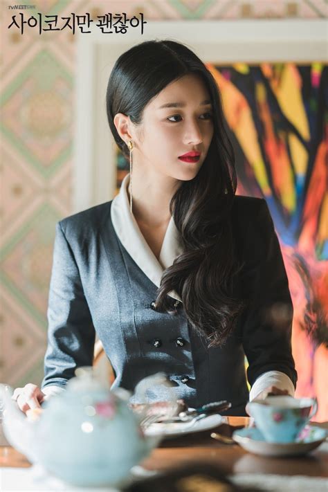 10 Glorious Times Seo Ye Ji Looked Like A Visual Goddess