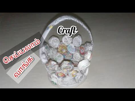 simple craft  children easy craft  children youtube