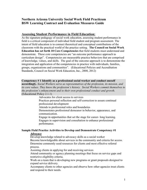 social work learning contract guide