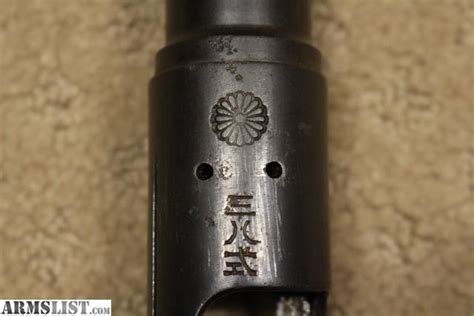 Armslist For Sale Wwii Japanese Arisaka Type 38 Barreled Receiver