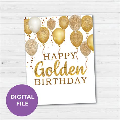 printable golden birthday card blank  etsy