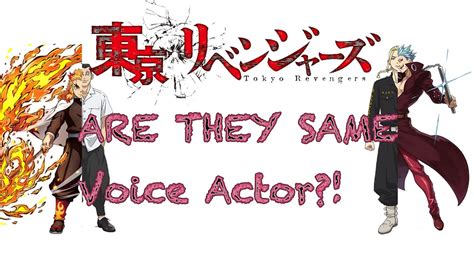 tokyo revengers draken voice actor news room