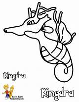Pokemon Kingdra Bubakids sketch template