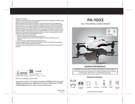protocol drone manual