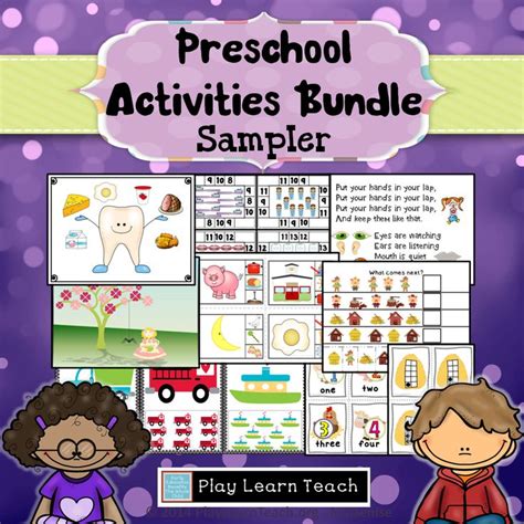 preschool activities pack     sampler preschool activities