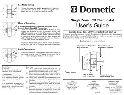 dometic  wiring diagram inspireque