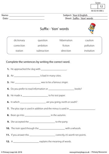 ks english worksheet suffix tion words teaching resources