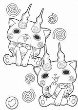 Kai Yokai Komasan Dibujos Disegni Magique Colorare Coloriages Personajes Youkai Sketch Malvorlagen Komajiro Malvorlage Coloriez Jibanyan Cat Frères sketch template