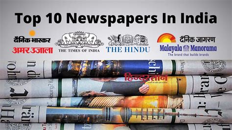 top  newspapers  india  audit bureau  circulations