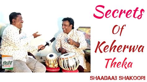 keherwa lesson musician shaadaabshakoori mirrormaharashtra youtube