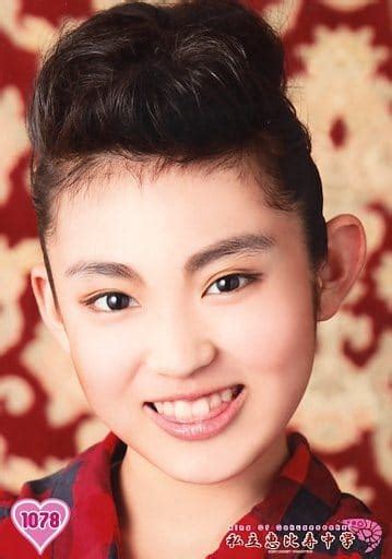 official photo female idol shiritsu ebisu chugaku 1078 shiritsu