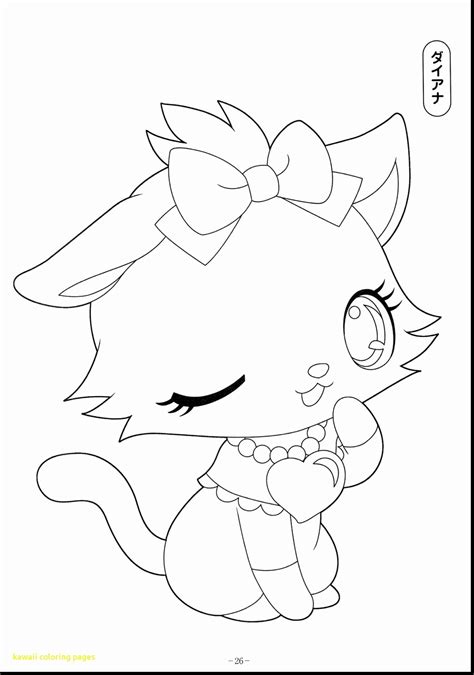 kawaii cat coloring pages