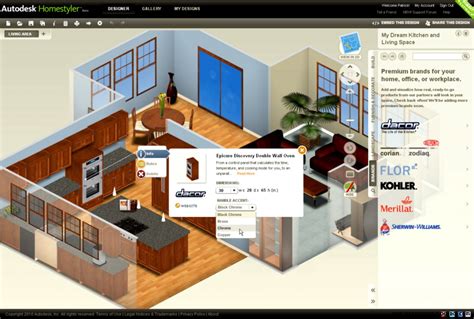 home design software home design inpirations