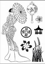 Japanese Painting Asian Coloring Pages Choose Board Drawings Visit Books Clip sketch template