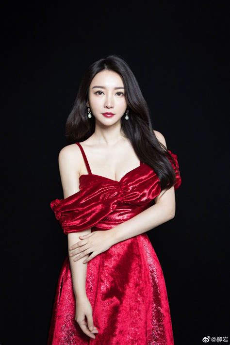 pin by remie on chinese actress in 2020 red formal dress