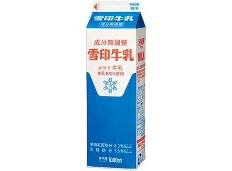 parody japanese “milk carton masturbator” recalls almost forgotten milk pack design tokyo
