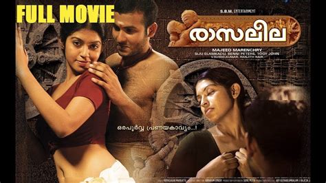 Rasaleela New Romantic Malayalam Movie Full Hd Quality