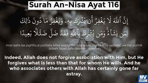 Surah An Nisa Ayat 116 4 116 Quran With Tafsir My Islam