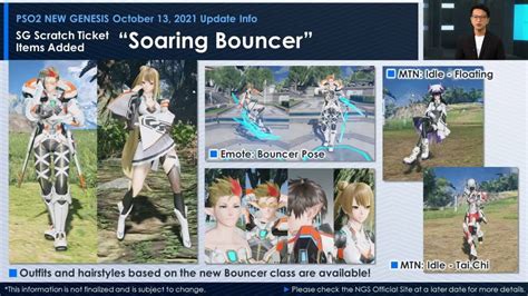Pso2 New Genesis Bouncer Class New Quest Type Mission Pass Coming In