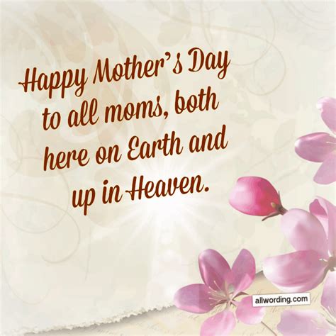 happy mothers day quotes  mums  heaven