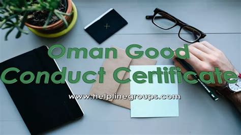 good conduct certificate oman powerpoint