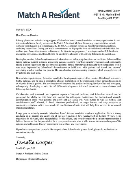 letter  recommendation  residency template