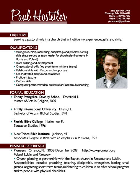 pastoral resume examples pastor cover letter sample