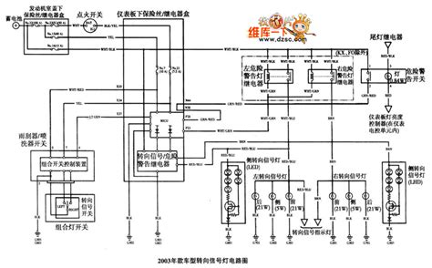 honda accord radio wiring diagram  honda crv stereo wiring diagram pictures wiring