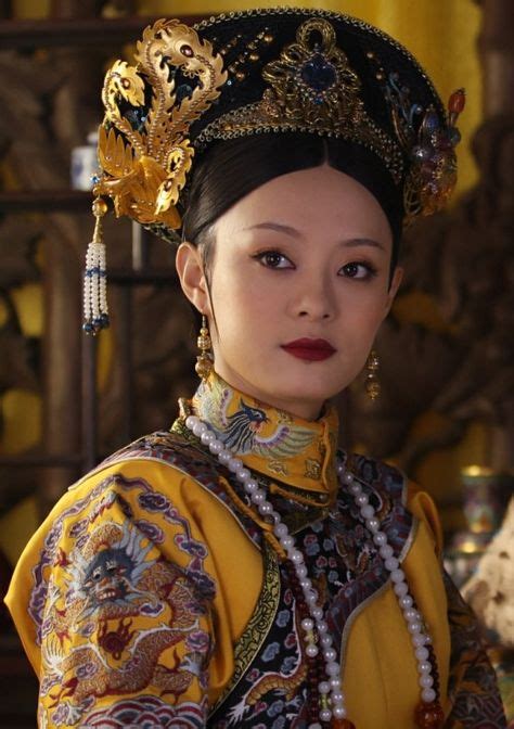 chinese dramas ideas empresses   palace qing dynasty  fair princess