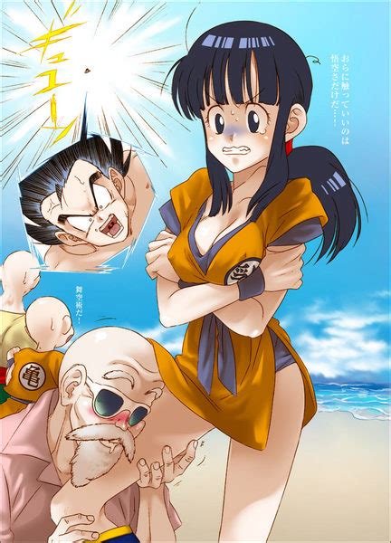 Goku And Chichi Passion Dragon Ball Fan Art 23351446