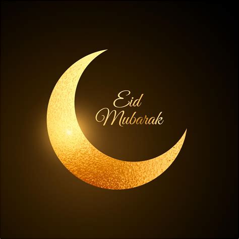 eid ul fitr moon