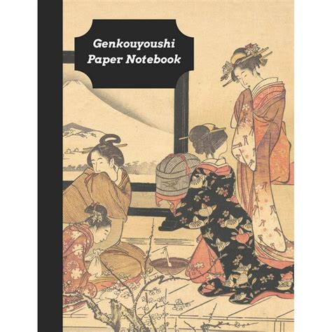 genkouyoushi vintage genkouyoushi paper notebook practice writing