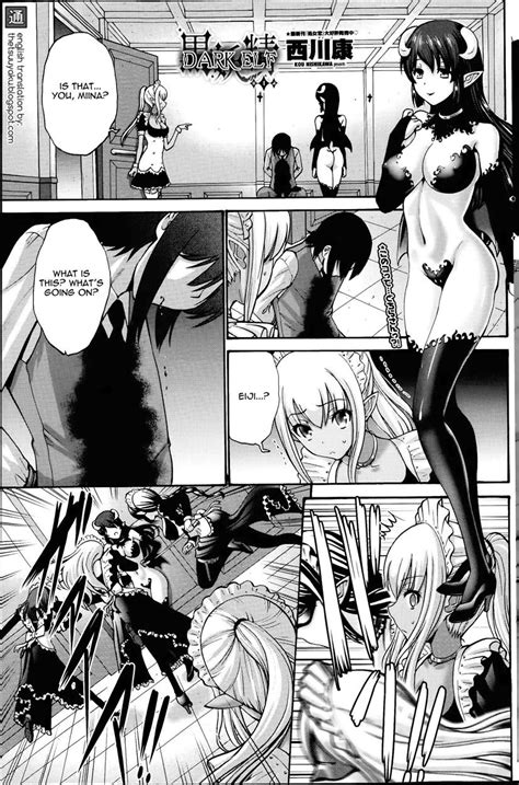 reading dark elf hentai 4 dark elf 4 page 1 hentai manga online at hentai2read