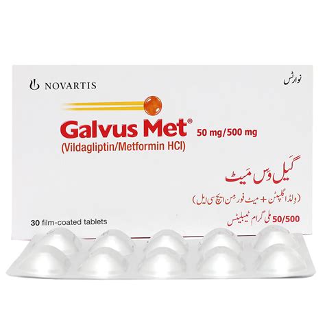 galvus met mg price  karachi pakistan ahmed medico