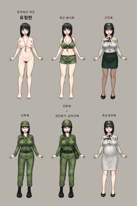 Rule 34 Army Female Soldier Gogocherry Sex Slave Uniform