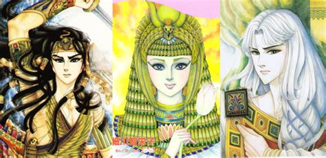 Nữ Hoàng Ai Cập Tập Cuối Vật Lý Thú Vị