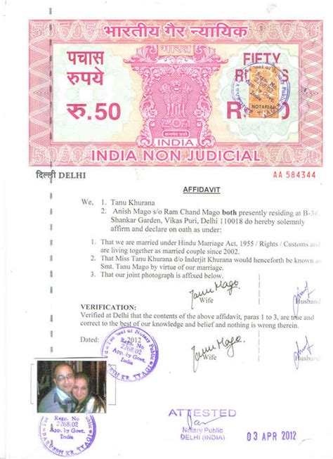 divorce agreement format  tamil printable  docx