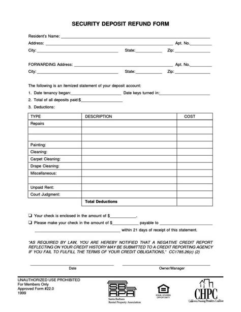 refund form template