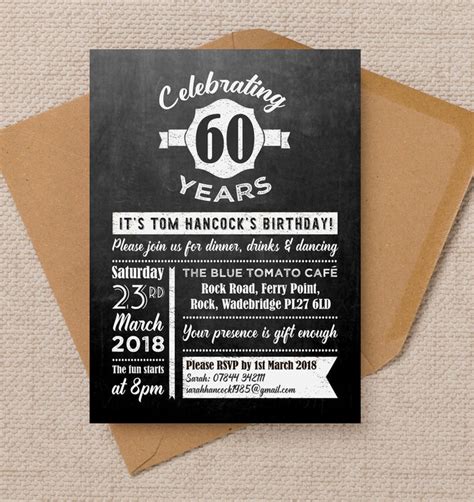 Chalkboard Typography 60th Birthday Party Invitation From £0 90 Each