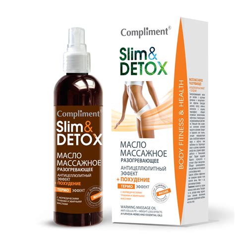 compliment slimanddetox oil massage warming anticellulite weight loss timex cosmetics and