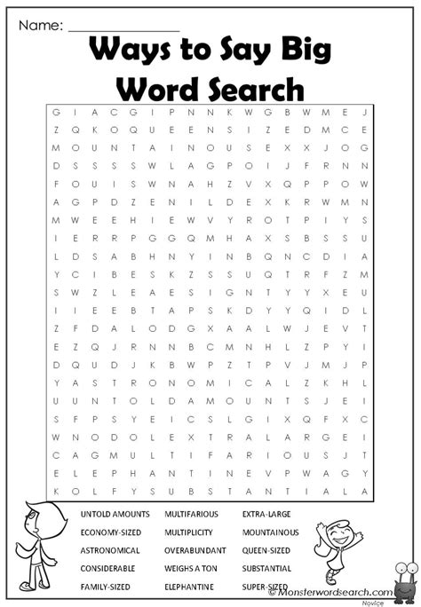 ideas  coloring  large print word search