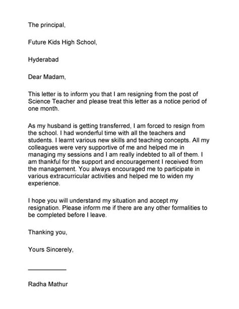 teacher resignation letter  teacher resignation letter