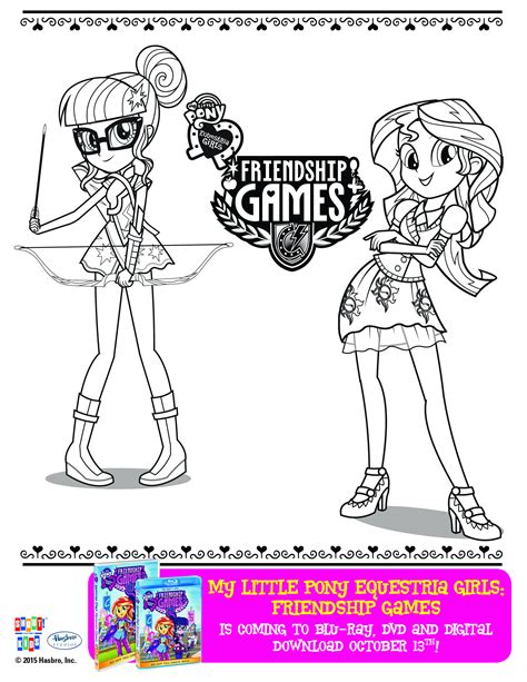 pony equestria girls coloring pages