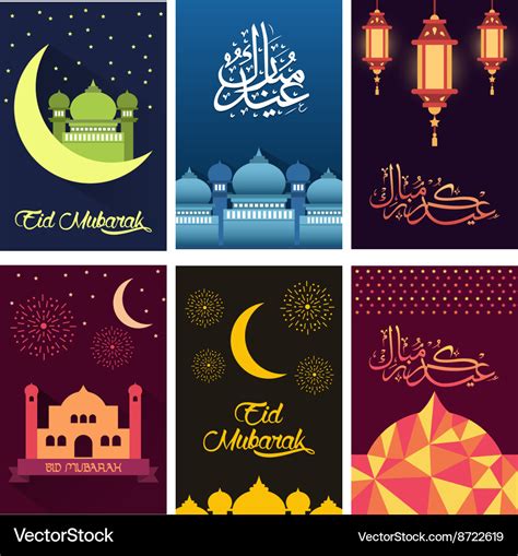 beautiful color eid mubarak card design royalty  vector