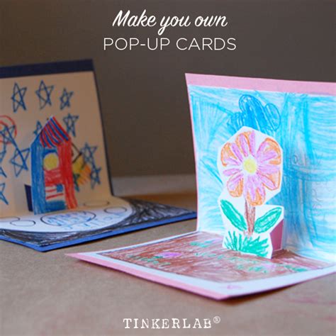 pop  cards tinkerlab