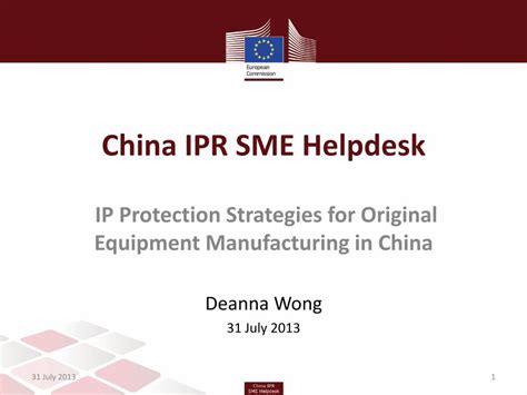 pdf china ipr sme helpdesk stakeholder meeting · 7 31 2013 · china