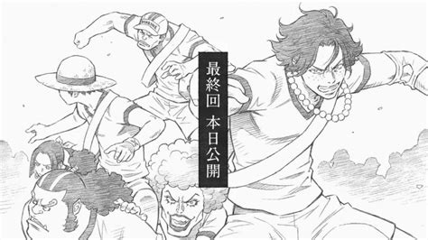 Nissin One Piece Cup Noodle Cm Hungry For Battle Sankaku Complex